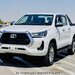 Toyota Hilux double cabin 2024.